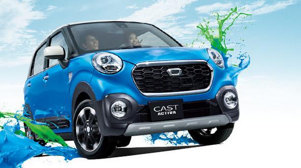 ダイハツ キャスト 買ったら注意の高額修理 とは 中古車買うならココに注意