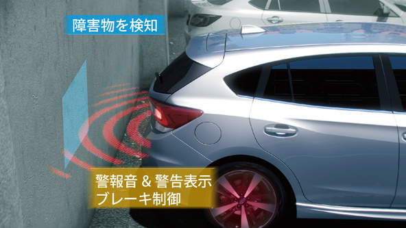 インプレッサスポーツ 1 6iは 加速不良 エンジン不調 に注意 中古車買うならココに注意