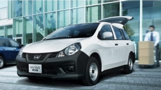 日産NV150AD 評価