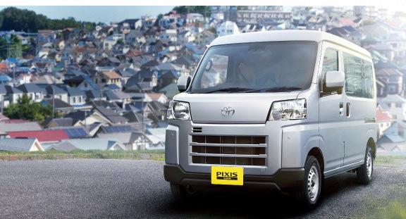 S700M ピクシス バン 中古